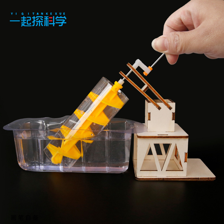 Wissenschaftliches Experiment  – Science Project Diy Bewertung und Preis